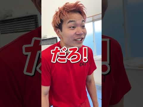 【どこまで耐えられるか勝負する体操選手】#shorts