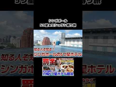 本当はね、教えたくないんだよ。でもたっぷり1時間12分の紹介動画作ったよ。笑