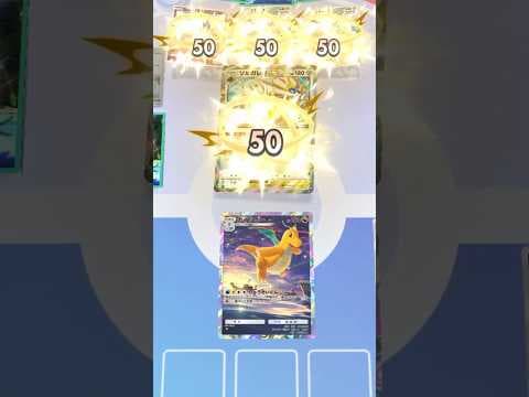 ポケポケでこれ以上気持ちい瞬間はないです