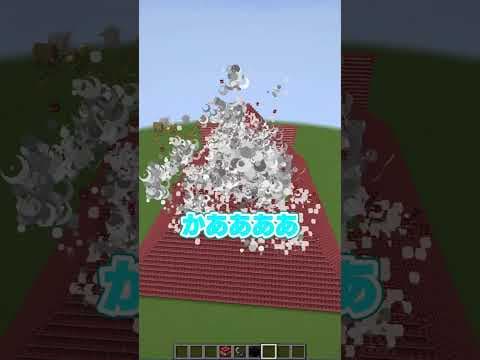 トゥントゥンはTNT爆発を生き延びるか？😱