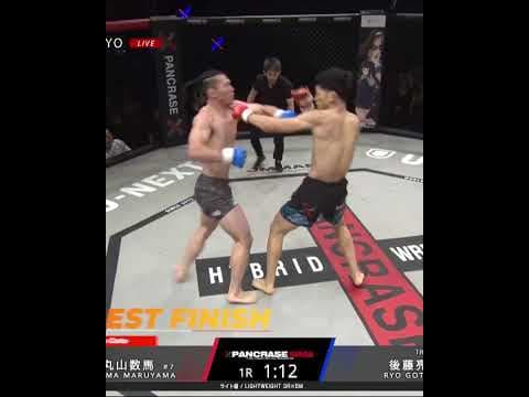 パンクラス初参戦の後藤がベストフィニッシュを獲得！【PANCRASE354】