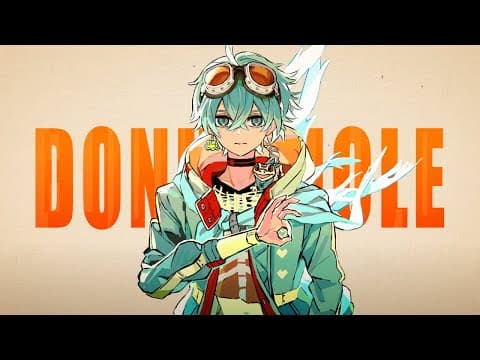 ドーナツホール / ハチ Cover - 米将軍［歌ってみた］