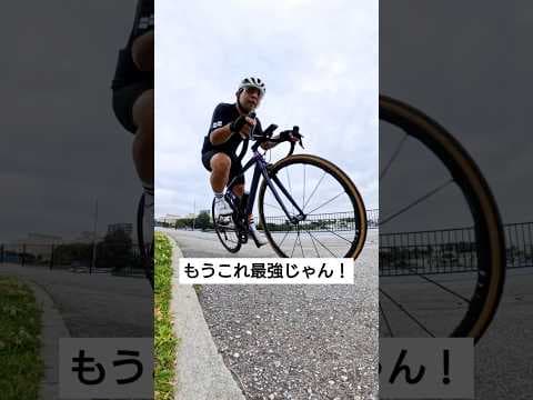 隙がなさすぎてデメリットがもはや価格しかない機材がスゴ過ぎた #shorts #ロードバイク #insta360x5