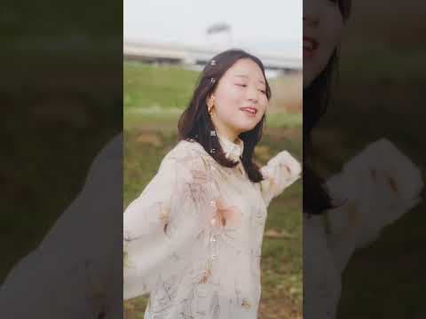 3rdSingle 『 YOU LOVE YOU 』#シンガーソングライター #和佳奈#YOULOVEYOU