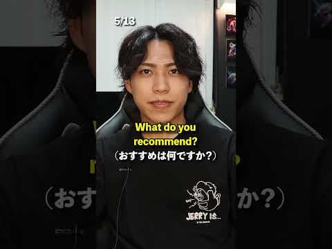 レストランで使う英語フレーズ #英語初心者 #英会話 #英語勉強法 #英語リスニング #ゼロから英語