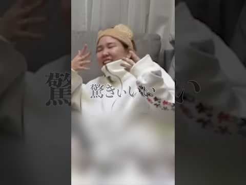 結婚はいつするの？