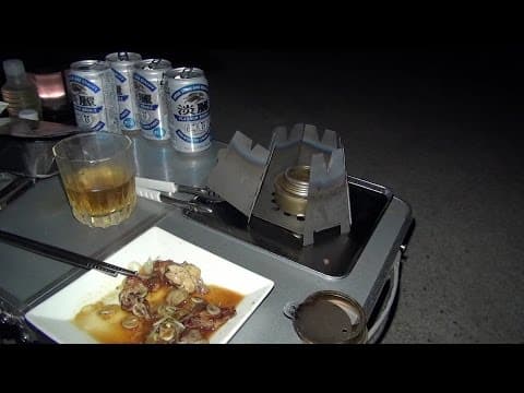 GWも海で一人焼肉