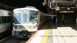 221系NC626編成 普通 大阪行き おおさか東線 新大阪駅