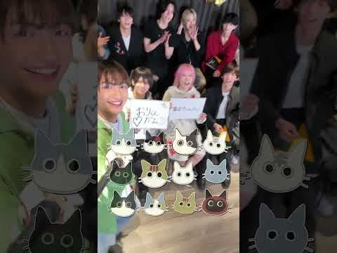 少年忍者 official【生配信の反省会】からの緊急企画「被っちゃダメよ」