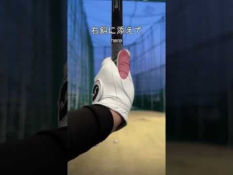 ドライバーが曲がるなら