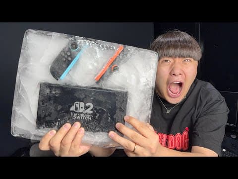 ガードマンのSwitch2開封してすぐ凍らせてみた【ドッキリ】