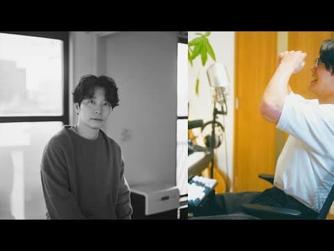 星野源『Star』を音楽家が初めて聴いたら…… #Gen