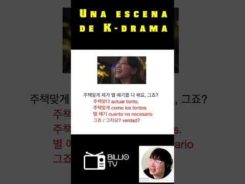 Una escena de K Drama 사내 맞선 07 #coreano #estudiacoreano #koreandrama