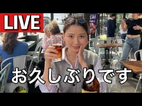 【第6回】お久しぶりでございます