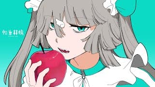 ピノキオピー - 転生林檎 feat. 初音ミク / Reincarnation Apple