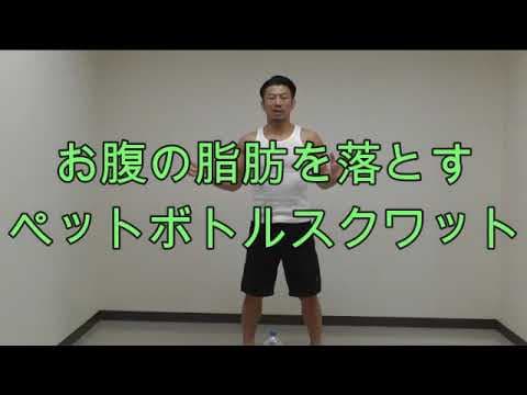【自宅用】４０代～ダイエットトレーニングならこれ一択