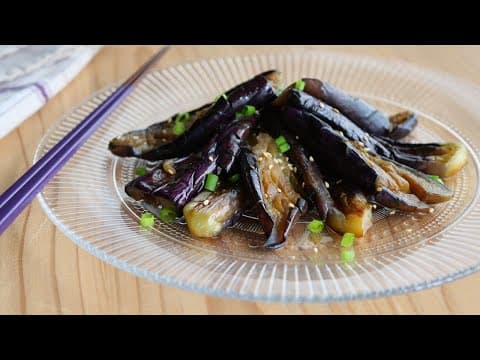 【フライパンひとつで簡単♡茄子の焦がし醤油ステーキ】茄子と醤油だけなのに絶品!「まるめし」 |  Eggplant Side Dish