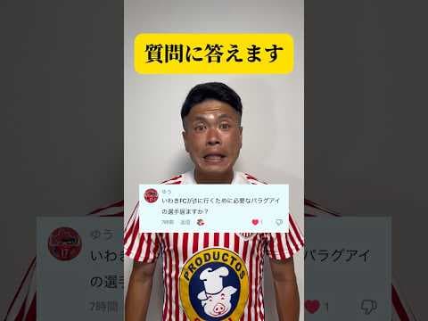 マリンボブが質問に答えます。#shorts