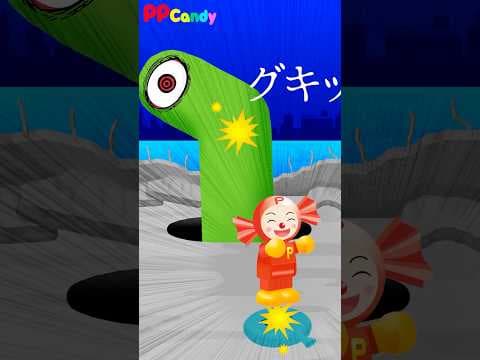 ブーブークッションに連動して謎の穴から聞こえてくる音 #shorts #anime #animation #妖怪