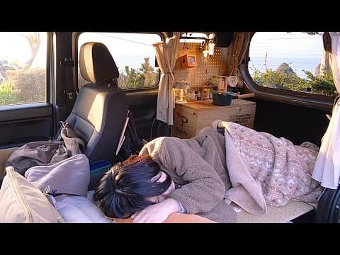 【車中泊のひとり旅】小さな軽自動車に引きこもりソロキャンプ| Car camping