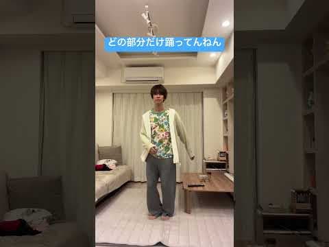 HANAもここだけなら踊れそう