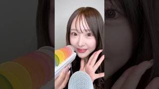 みずのいろ mini ASMR🌈💧 #asmr#mukbang#みずのいろ#琥珀糖#和菓子