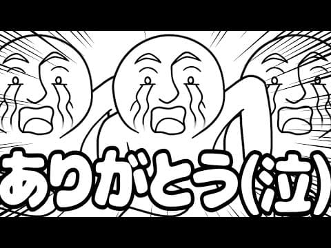 フリーダムに「デート中にフラッシュモブ」をやってみたら、デートがめちゃくちゃなんだがwww【アニメ】