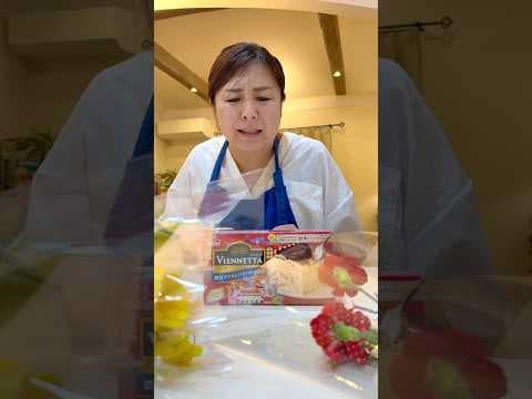 【感動】最後1個のビエネッタをママの前ですごい泣ける感動話にしてみた😭😢😍 #感動#おもしろ #funny