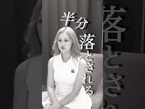 資格気になってた時期もありました。でもどれもなんかしっくりこなかったんです。だったら自分で作ろうって決めました！ゴルフを仕事にできる道があってもいいと思ってます☺️#ゴルフ #ゴルフ女子 #おすすめ