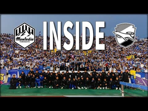 【INSIDE】2024.11.10 HOME JEF UNITED ICHIHARA CHIBA