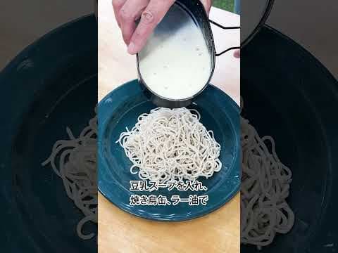 包丁も火も使わない夏の神レシピ！🟥焼き鳥缶で簡単坦々ソーメン盛り付ける#ベアーズ島田キャンプ #キャンプ #キャンプ飯 #japanesecamp #サボリ飯