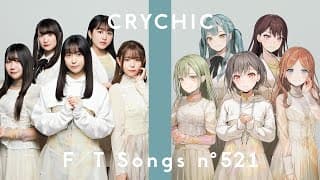 CRYCHIC - 春日影 / THE FIRST TAKE