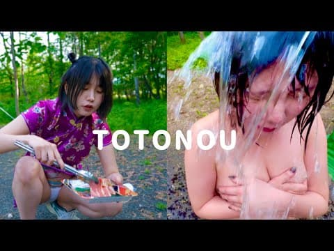 山でバイトしてたと言い張るストーカー中華女子に強制ぶっかけテントサウナ《Tent Sauna Japan’s Mountain Tent Sauna》【限定動画は概要欄】温泉女子こての