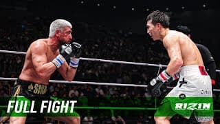 Full Fight | Rukiya Anpo vs.Sina Karimian - RIZIN BANGAICHI