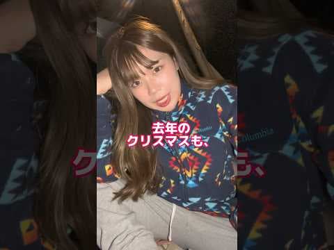 【大阪飯】クリぼっち女の末路キャンプ飯 #ソロキャンプ