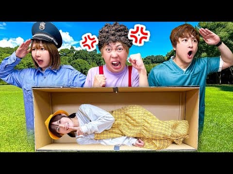 【寸劇】イタズラ好きな小学生はどこだ!?お菓子食べすぎて虫歯になっちゃった…歯医者さん嫌いだから逃げちゃえ！イタズラしすぎてみんなに怒られちゃう＞＜逃げろ～！