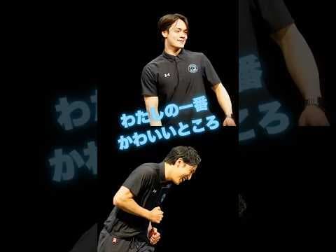 【TUBC感謝祭】今林選手&德川選手の一番かわいいところ（？）