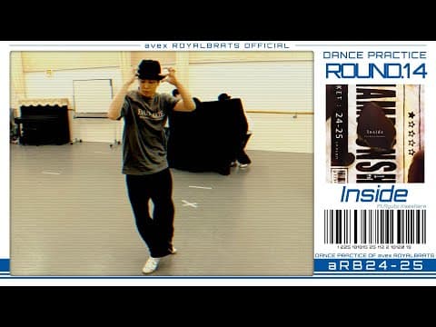 【Dance Practice】Inside | avex ROYALBRATS