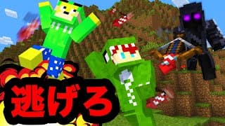 なんだこの技は！？リアル鬼ごっこサバイバル【マインクラフト】【シーズン２】＃24