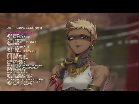 【メギド７２】Bestl Album「メギド７２ -Music Destinations-」 Trailer
