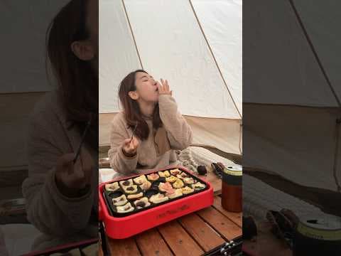 楽しくて美味しい最強キャンプ飯☺️☺️ #shorts #キャンプ #キャンプ女子 #キャンプ飯