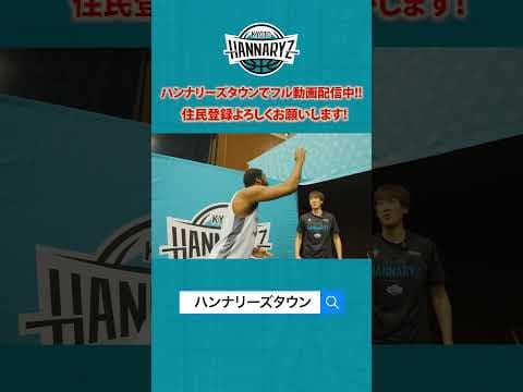 【チラ見せ】ミニゲーム対決!!前編
