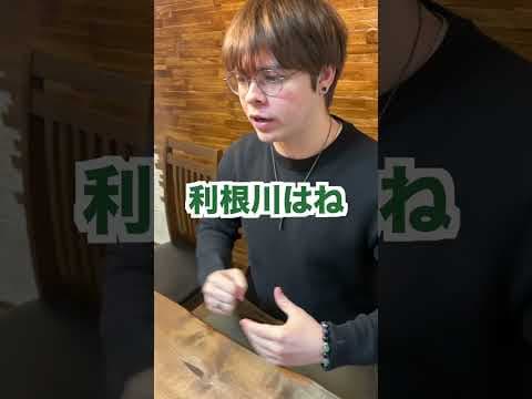 タイラーはやっぱり日本語話せないんだな笑コメントありがとう！全部いいねします！#最短最速スクールAitem #英会話 #trending #英語学習者