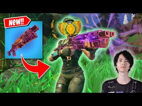 敵を引き寄せる『新エキゾチックSG』がヤバすぎる！？【フォートナイト/Fortnite】