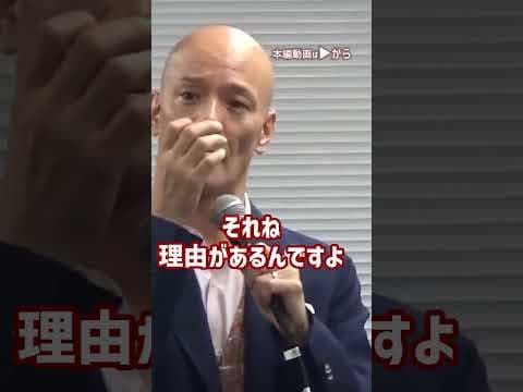 幸せな人たちが「幸福感」を高めるためにしている習慣_01#Shorts