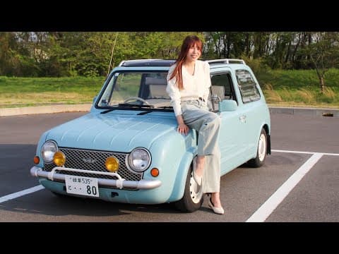 27才工場勤務OLの愛車は35万円で買った1989年製の日産パオ。