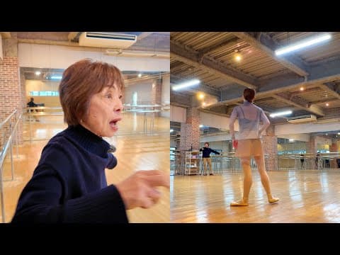 【超貴重】恩師からの1時間鬼の指導を受けてきました！【ガムザッティのバリエーション】