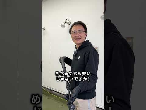 【高圧洗浄機】3万円以下で買える高圧洗浄機がすごかった… #洗車 #ビューティフルカーズ #高圧洗浄 #高圧洗浄機  #洗車用品  #shorts #グリーンライフ #コスパ最強