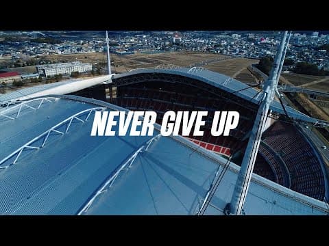 【名古屋グランパス公式ドキュメンタリー INSIDE GRAMPUS】"熱い、名古屋の夏が始まる”