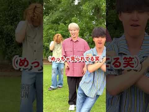 幼馴染にダンス誰も踊らないドッキリしてみたwww #ジャスティスター #shorts #tiktok